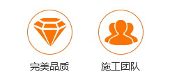 重慶護欄網